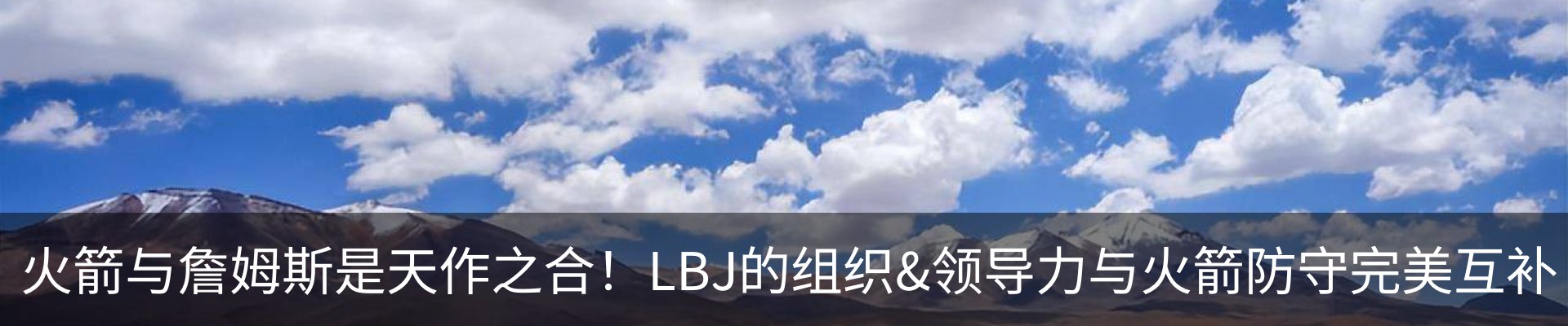 新闻动态