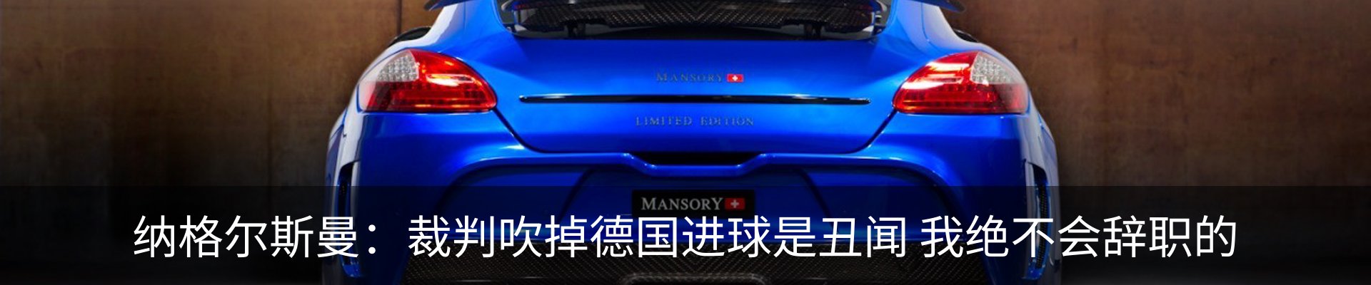 新闻动态